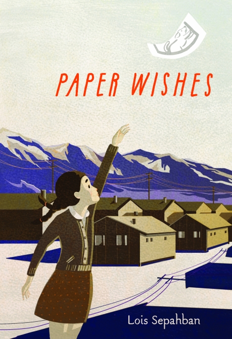 sepahban-paper-wishes